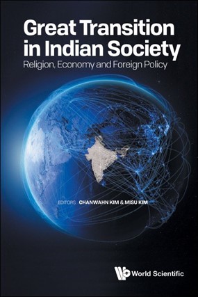 [Great Transition in India Vol.19] Great Transition in Indian Society: Region, Economy and Foreign Policy 대표이미지